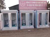 Sẵn sàng bán và cho thuê