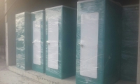 Kích thước nhỏ gọn, có thể vận chuyển lên các tầng cao bằng cẩu tháp hoặc vận thăng